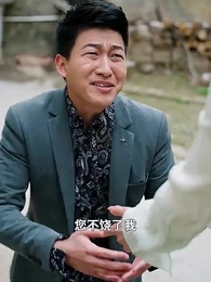 第41集 - 鳳凰帝尊