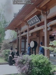 Episode 21 - [Dubbed] Time-Traveling Eunuch