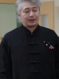 第17集 - 少年無雙