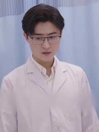 Love's Dazzling Display - Episode 26