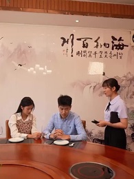 一鳴驚人 - Episode 21