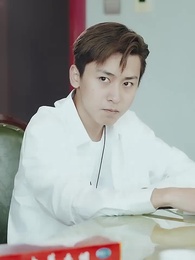 第23集 - 被校花撞飛後,我茍成了世界首富