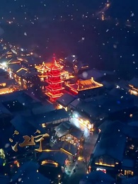 第1集 - 權寵悍妻