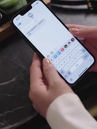 第30集 - 辭職後，前總裁對我餘情未了