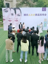 第43集 - 絕代天驕闖花都