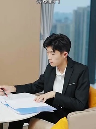 辞職後、上司に甘やかされてる - Episode 25