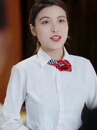 第77集 - 財團大佬來入職