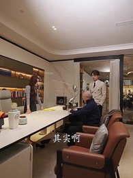 女老板的反擊 - Episode 68