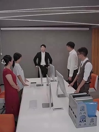 虧錢虧成世界首富 - Episode 32