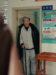 [Dubbed] Rebirth: From Loser to Entrepreneur - Episode 37