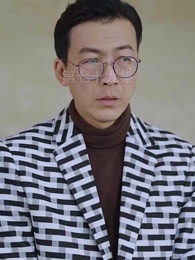 第79集 - 無上君主