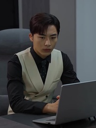 第34集 - 邵總，太太又去直播相親了