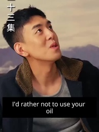 Episode 23 - [Dubbed] Rebirth: From Loser to Entrepreneur