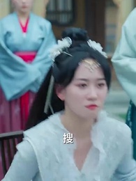 第76集 - 神醫毒妃