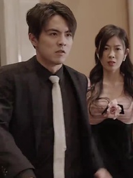 潛龍出海 - Episode 68