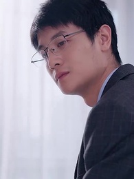 第46集 - 妻子的絕地反攻