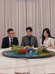 第27話 - 辞職後、上司に甘やかされてる