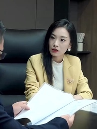 第77集 - 神域天機閣