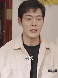 絕世戰神在鄉村 - Episode 21