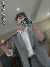 ตอนที่ 46 - ฮู้โชว์ของเจ้าสาวที่แต่งงานแทน
