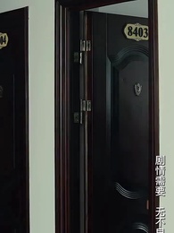 第30集 - 一人不入廟