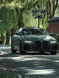 大觀相師 - Episode 21