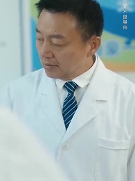 [Dubbed] Untamed Affection - Episode 74