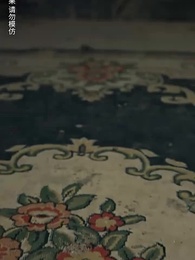 貓臉新娘 - Episode 69