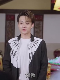 第58集 - 女總裁的極品狂兵