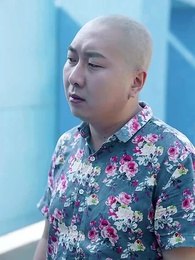 第16集 - 重返2000