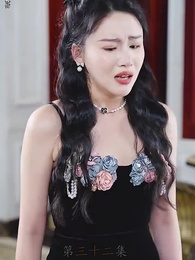 ตอนที่ 32 - หลังจากการหย่าร้าง ภรรยาเก่าของเขาได้นำลูกไป