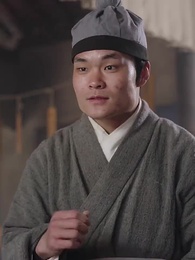 守棺人 - Episode 55