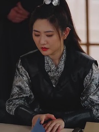 第15集 - 女帝的貼身總管