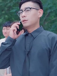 第10集 - 女首富的復仇