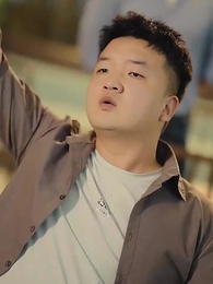 第28集 - 白金年代