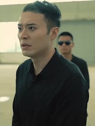 絕色總裁的貼身保鏢 - Episode 67