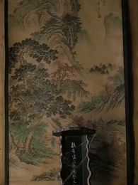 第60集 - 石盤鎮怪談