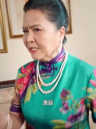 第38集 - 獄鎖狂龍