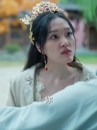 神醫毒妃 - Episode 89