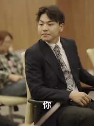 第34集 - 風流保安縱橫都市