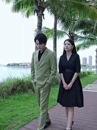 第24集 - 總裁是個紙片人