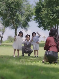 一胎二宝：京太掉马99天 - Episode 30