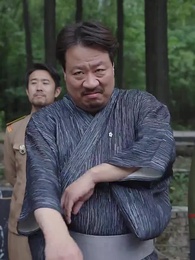 鎮世東皇 - Episode 87