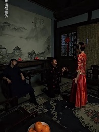 第71集 - 貓臉新娘