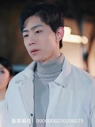 第21集 - 聖手神醫