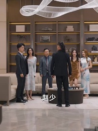 第28集 - 無上君王