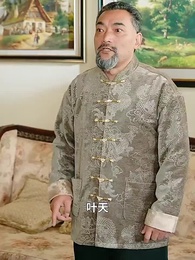 龍帝歸來 - Episode 39