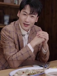 ความเกี่ยวข้องที่อันตราย - Episode 20