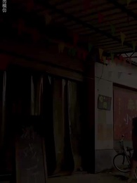 回檔1992之商業大鱷崛起 - Episode 7