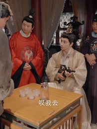 極品兵皇 - Episode 61